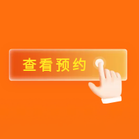 找住家阿姨